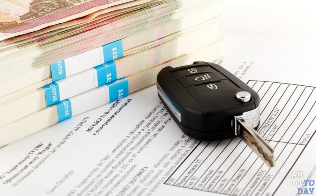 Договор купли-продажи автомобиля Договор купли-продажи автомобиля