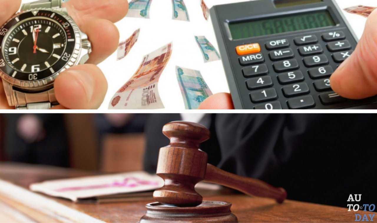 Решение спора в суде