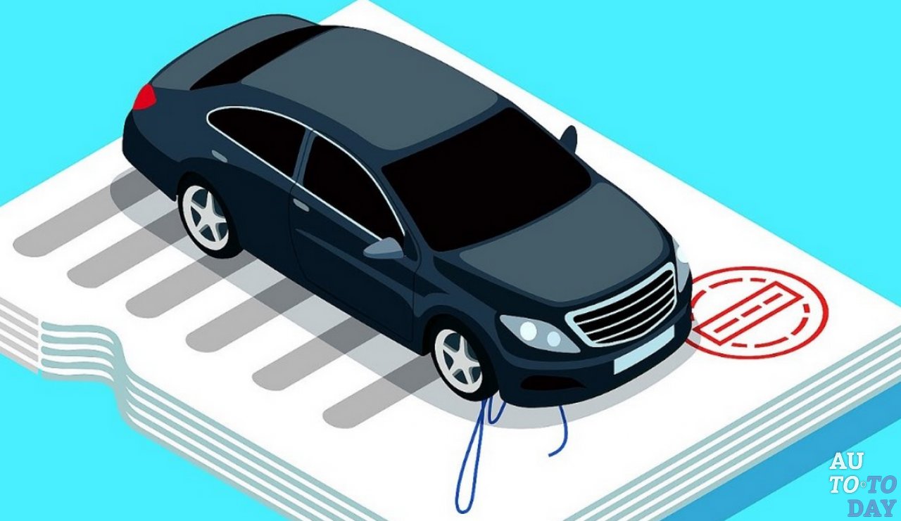 Автокредит Автокредит