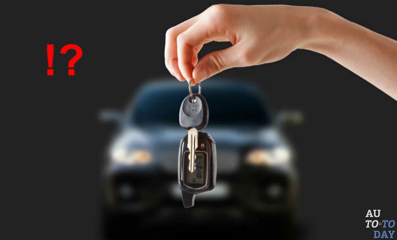 Недостоверная информация об автомобиле