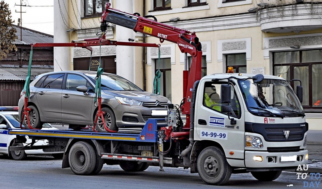 Транспортировка авто на штрафстоянку