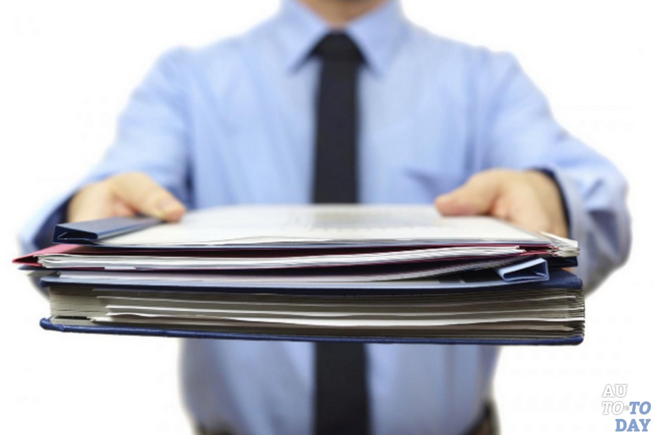 Сбор документов Сбор документов