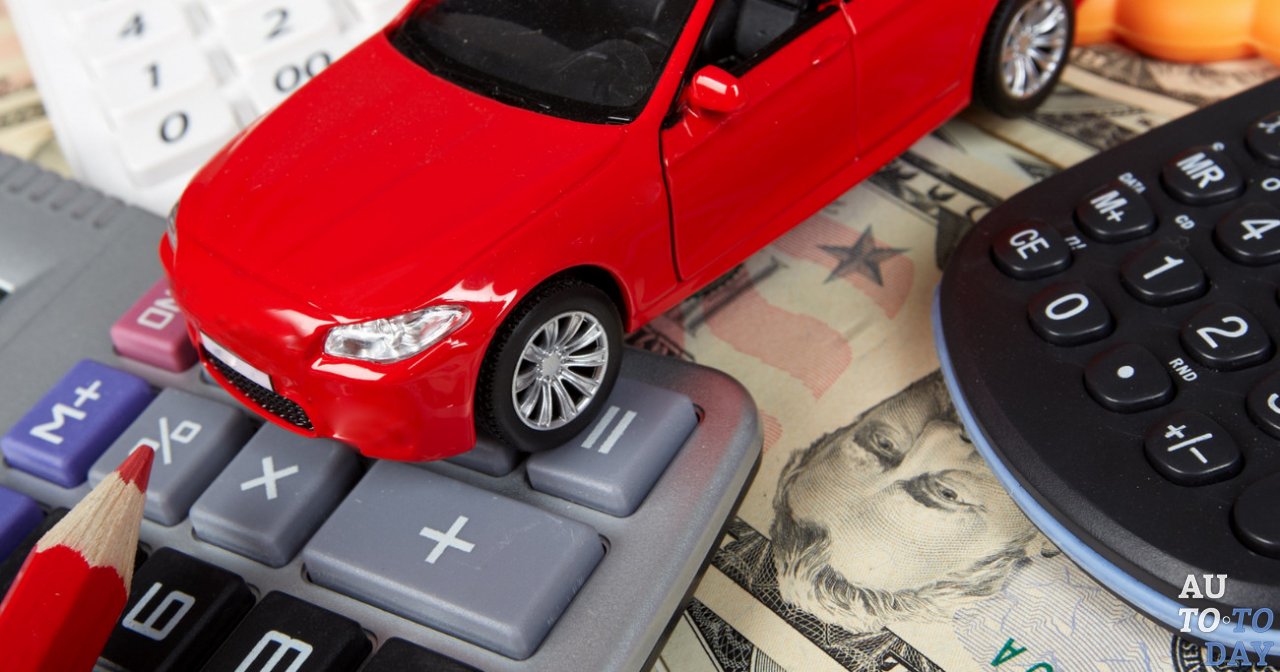 Взять кредит на покупку бу авто если не платить онлайн займ что будет
