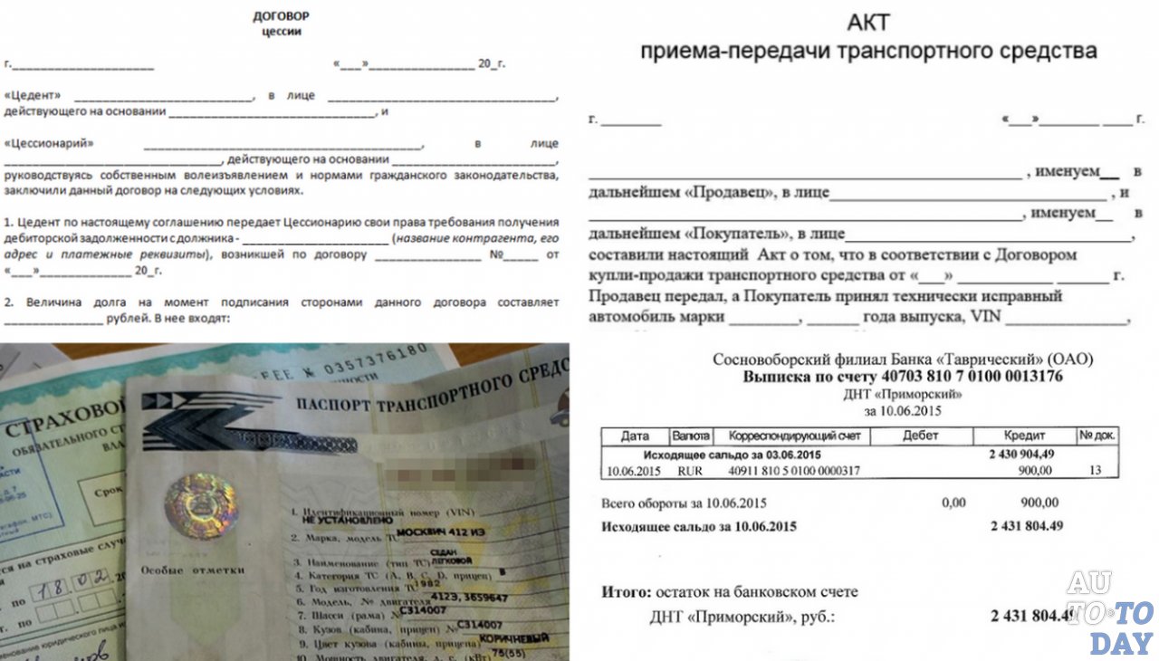 Как выехать из россии мигранту с просроченным паспортом