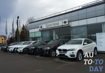 BMW «Кристина»