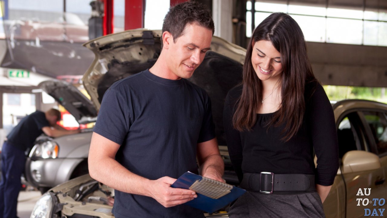 Обращение в СТО