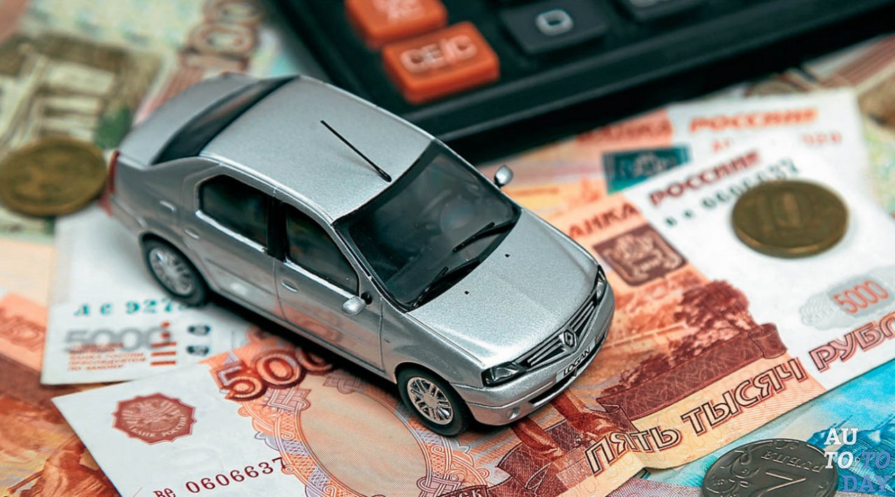 Транспортный налог на авто Транспортный налог на авто