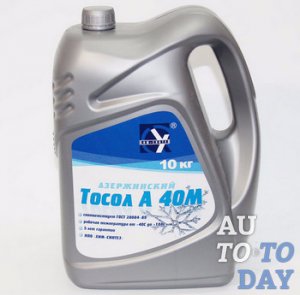 Тосол Тосол