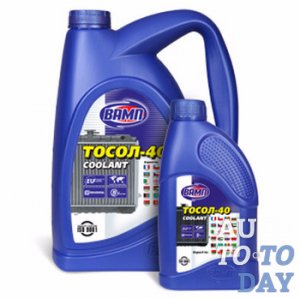 Тосол Тосол