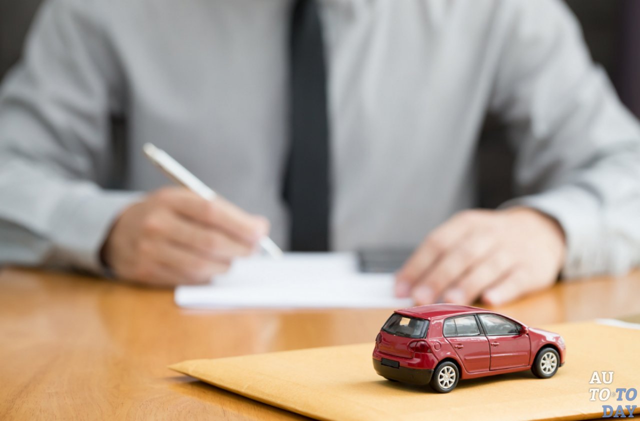 Автокредит Автокредит