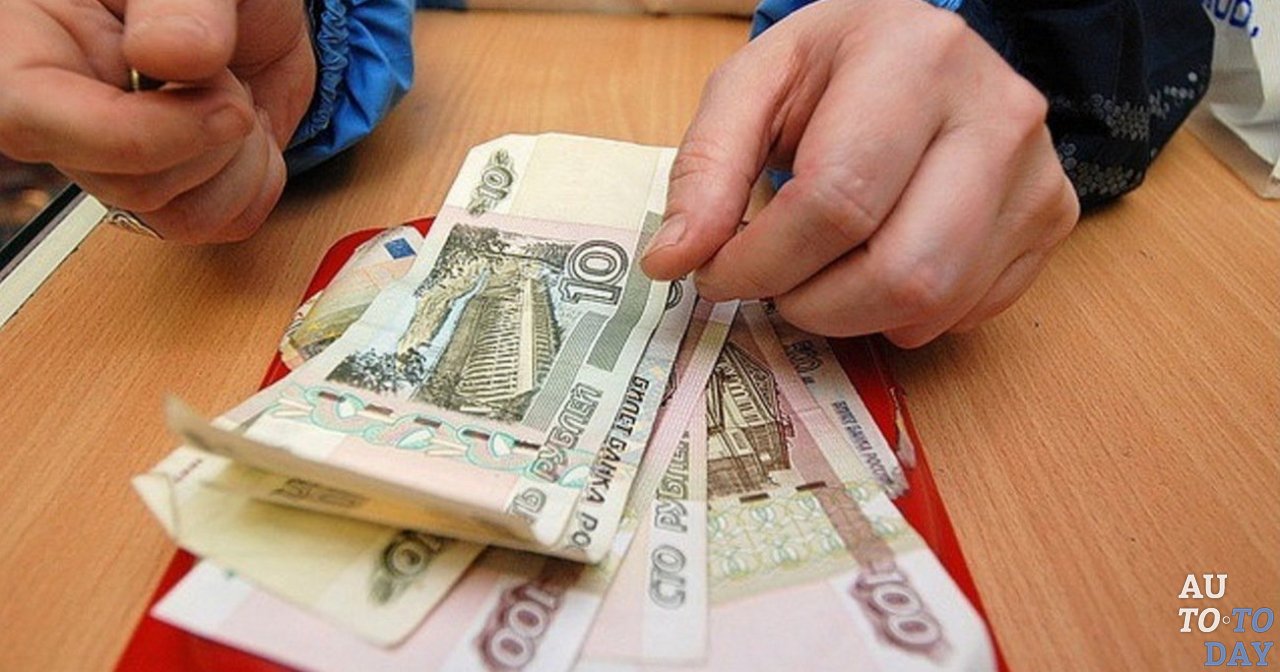 Первоначальный взнос Первоначальный взнос