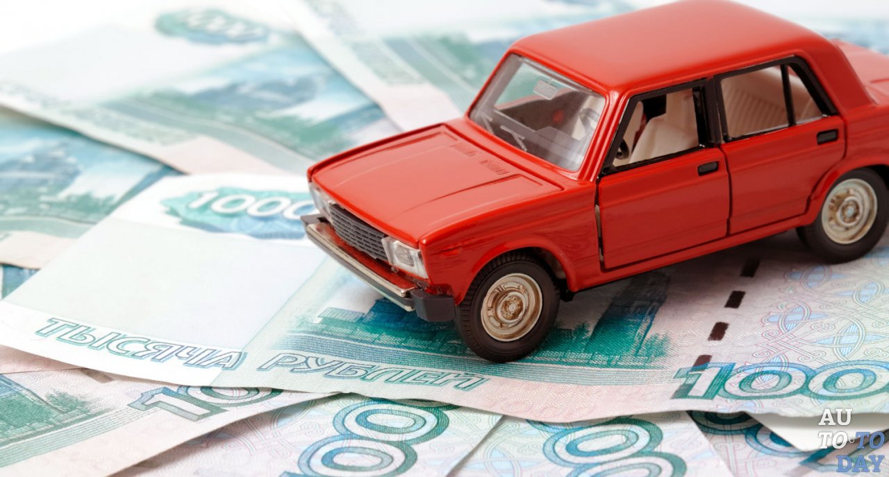 Транспортный налог Транспортный налог