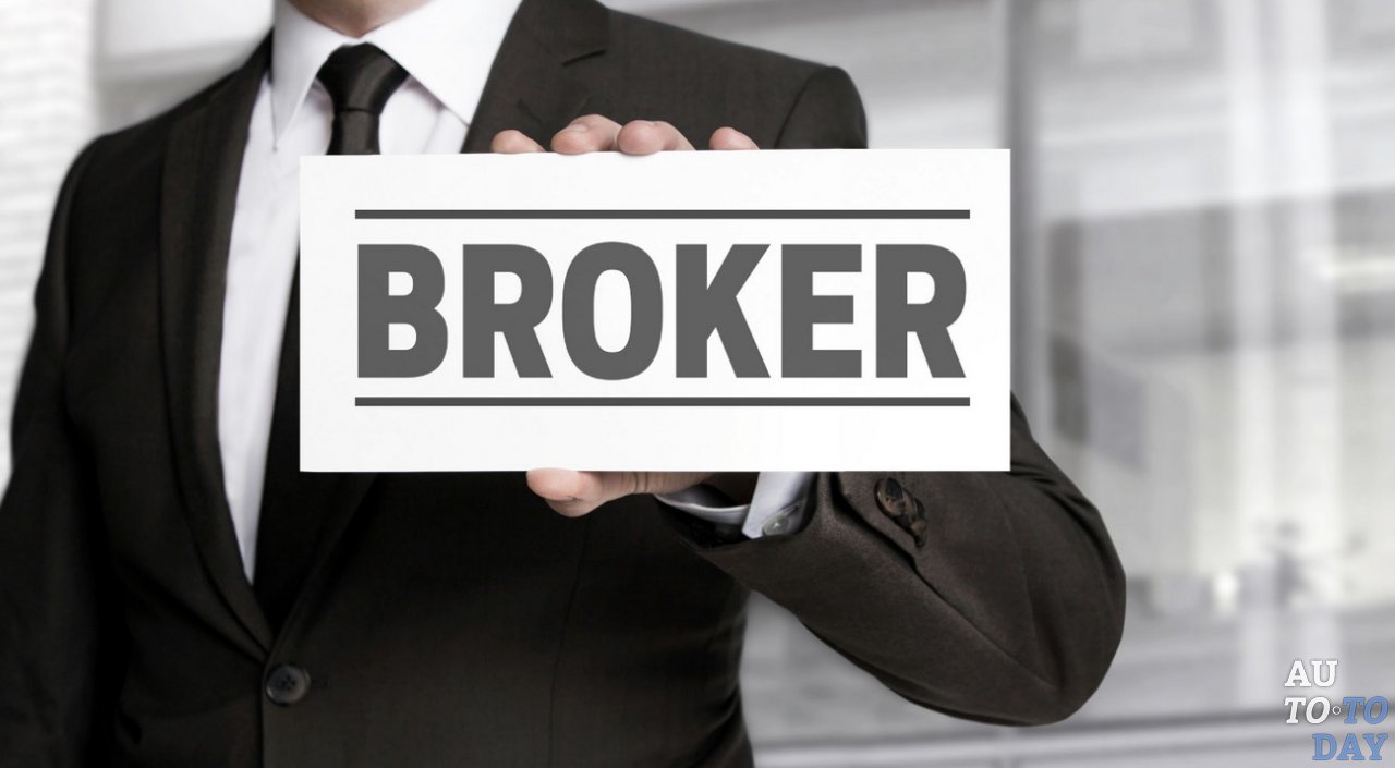 Брокер Брокер
