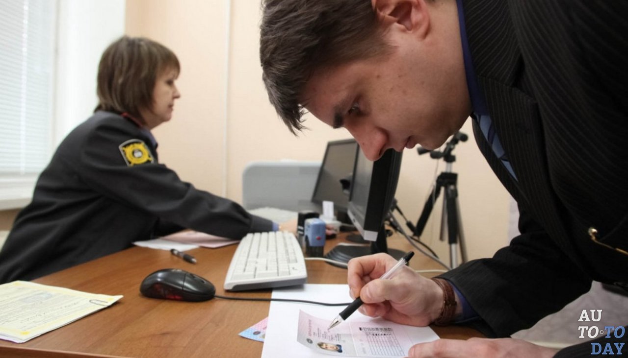 Обращение в подразделение ГИБДД Обращение в подразделение ГИБДД