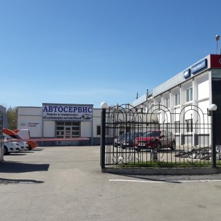 Харьковский Автоцентр