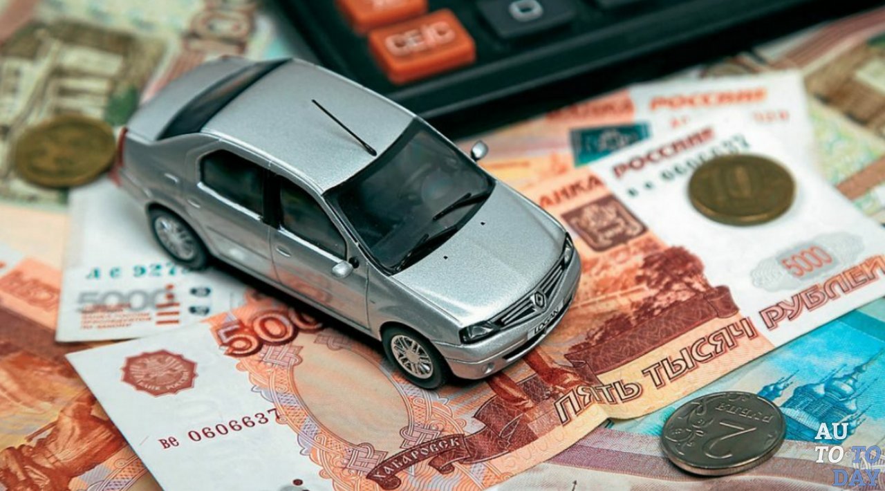 Транспортный налог на авто