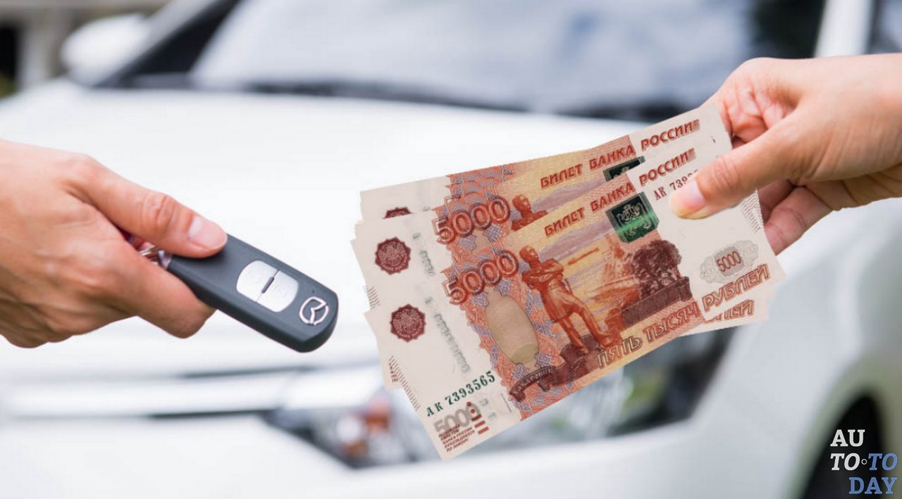 Продажа авто Продажа авто