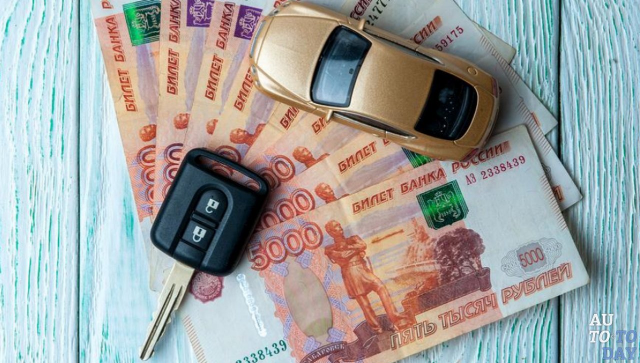 Транспортный налог на авто Транспортный налог на авто