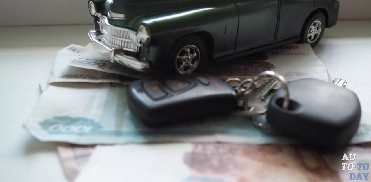 Продажа наследственного автомобиля