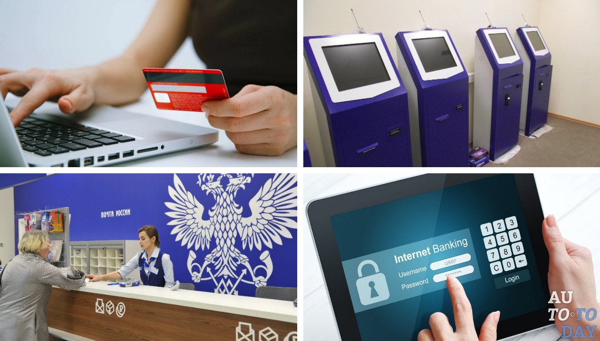 Какой штраф за нарушение режима труда и отдыха водителя по