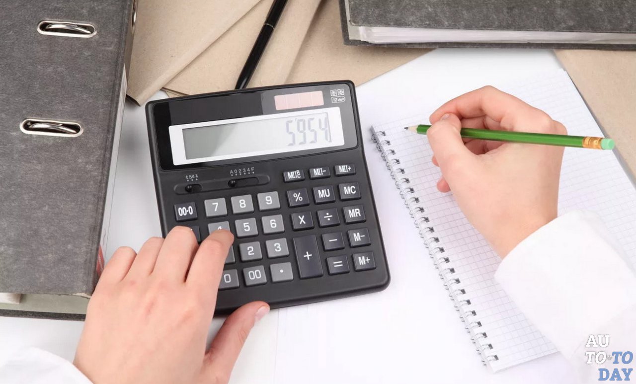 Расчёт ускоренной амортизации авто