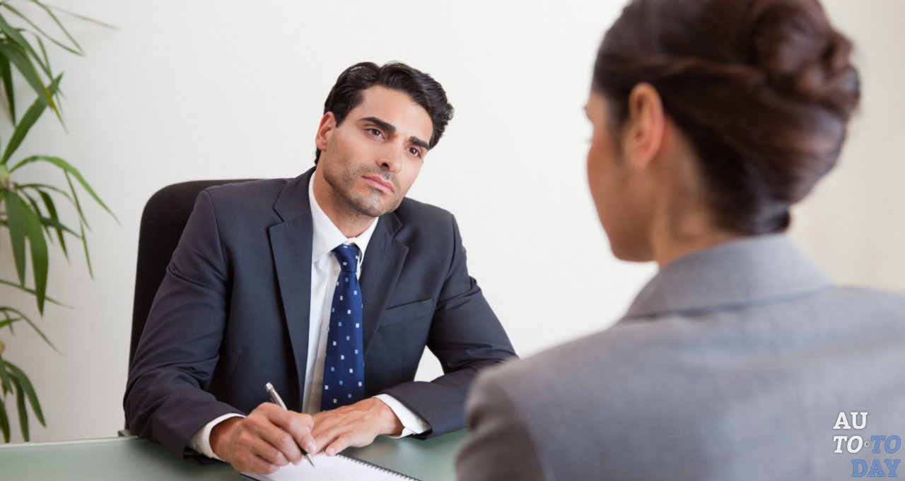 Собеседование с сотрудником банка