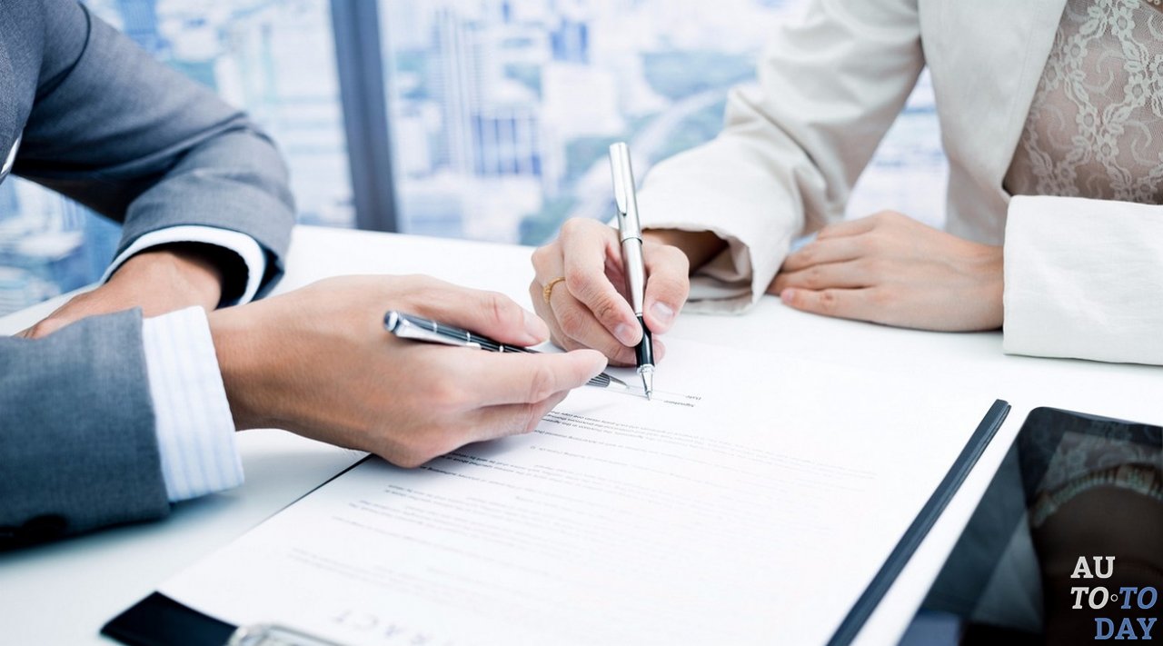 Подписание договора