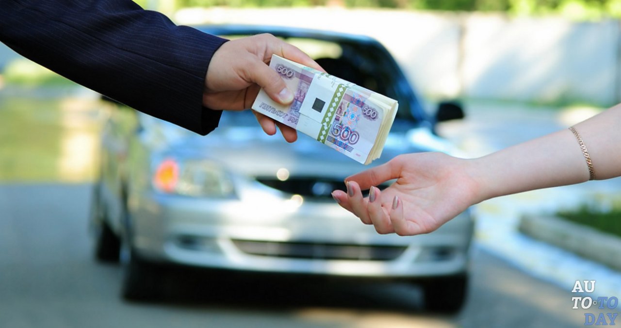 Выкуп кредитного б/у авто Выкуп кредитного б/у авто