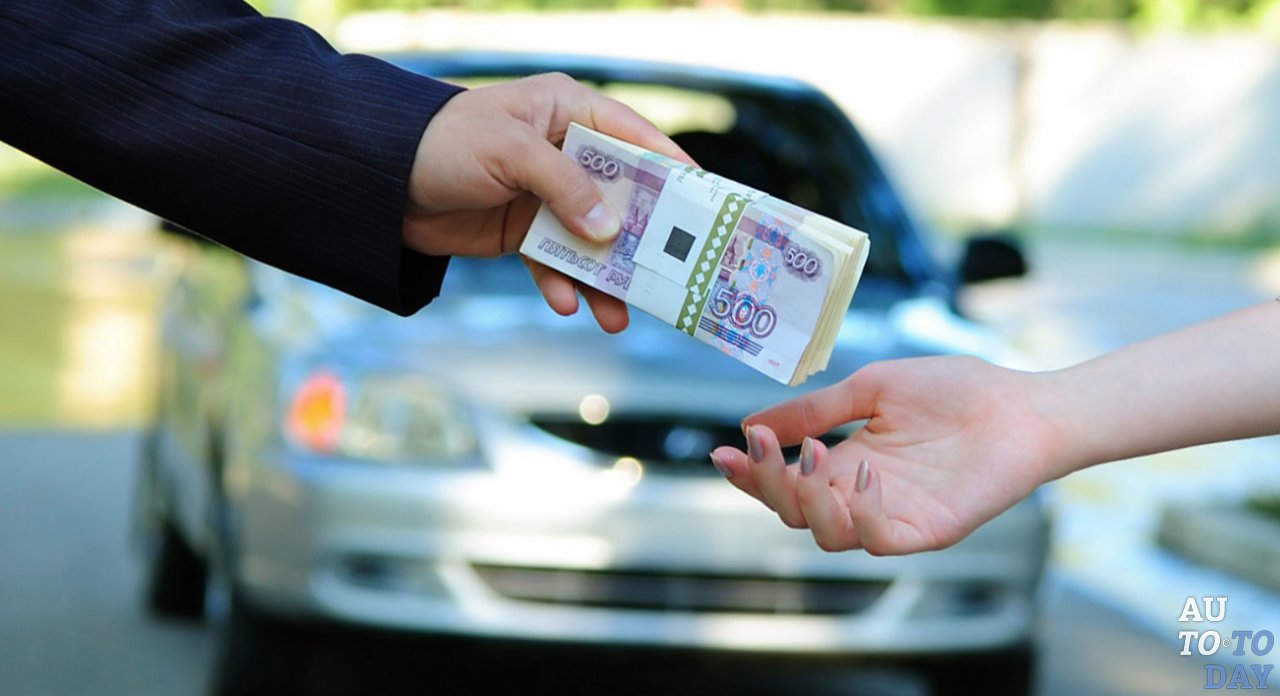 Продажа авто перекупщику Продажа авто перекупщику