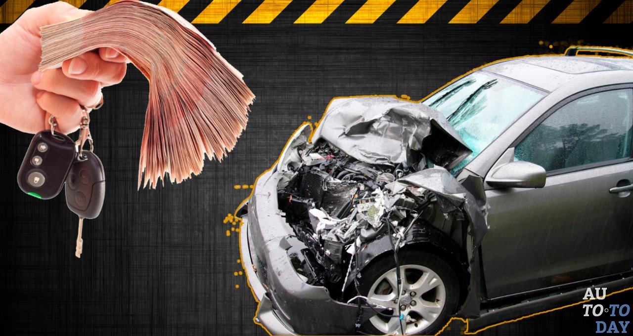 Покупка битого автомобиля