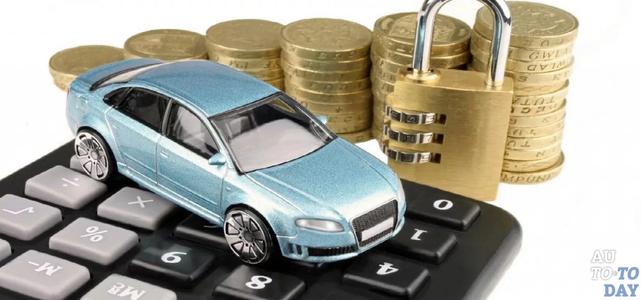 Автокредит Автокредит