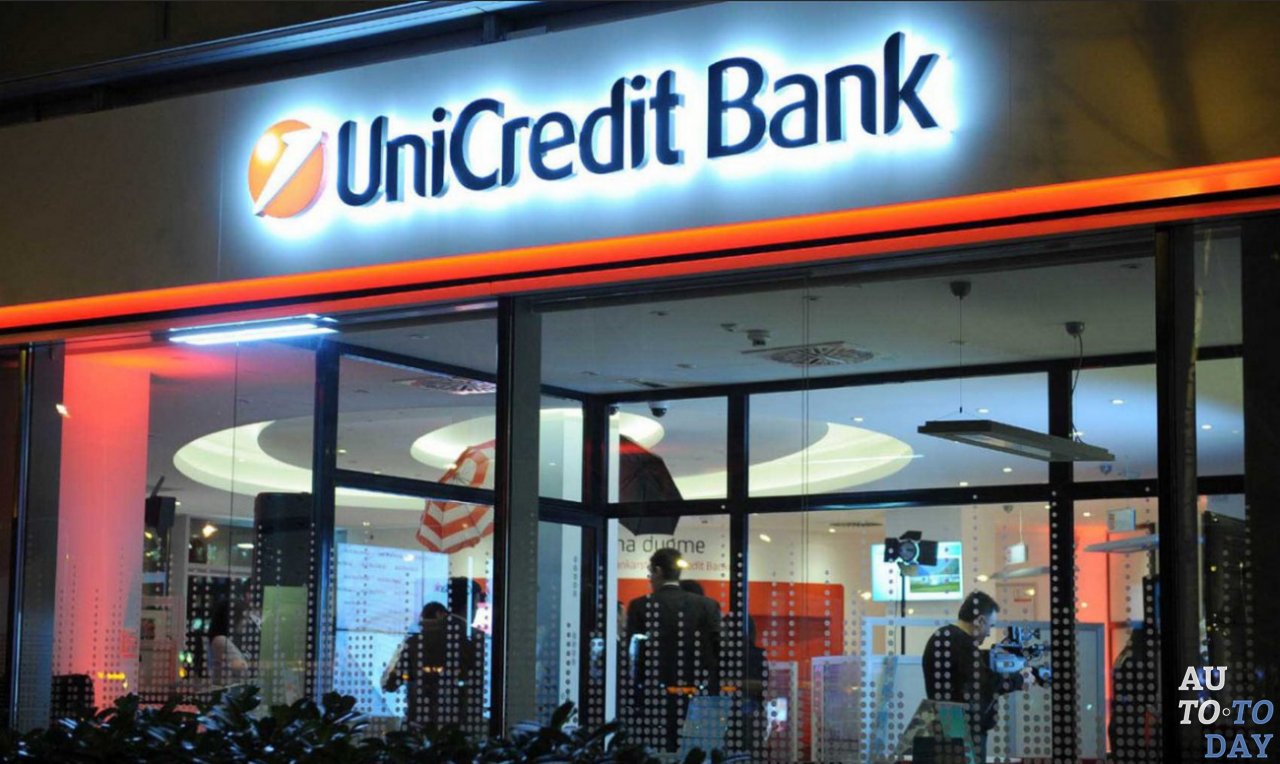 Банк UniCredit Bank Банк UniCredit Bank
