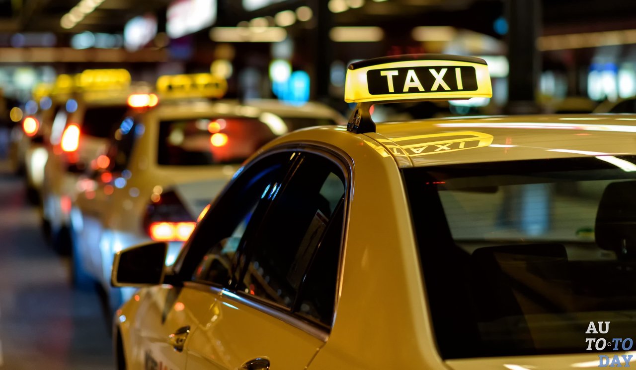 Автомобиль такси Автомобиль такси