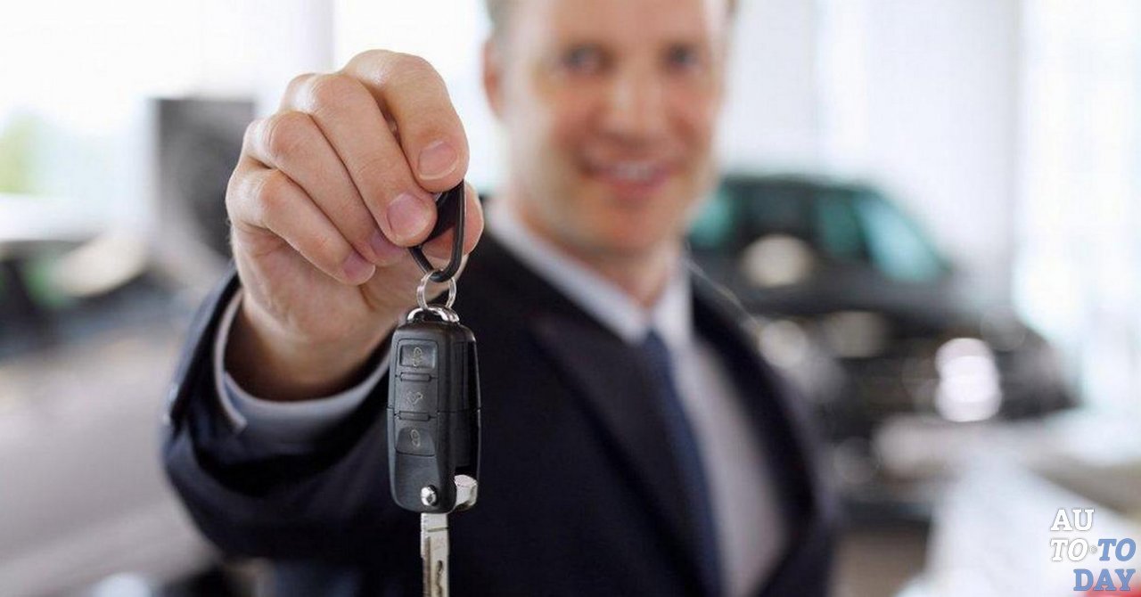 Комиссионная продажа авто Комиссионная продажа авто