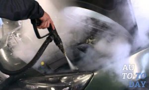 Мойка паром Мойка паром