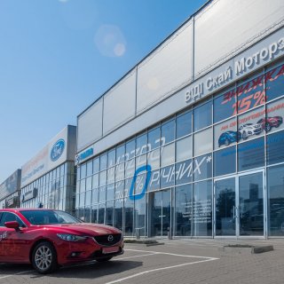 Mazda «ВИДИ-Скай»