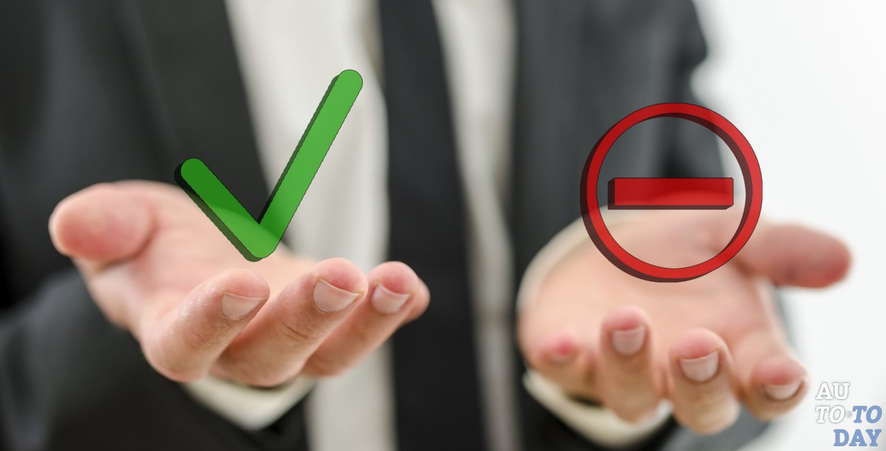 Автокредит с остаточным платежом