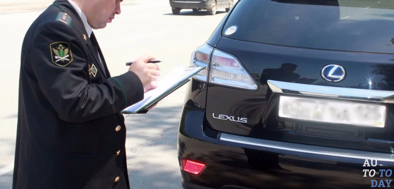 Снятие запрета на регистрационные действия