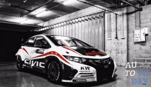 Наклейка на авто