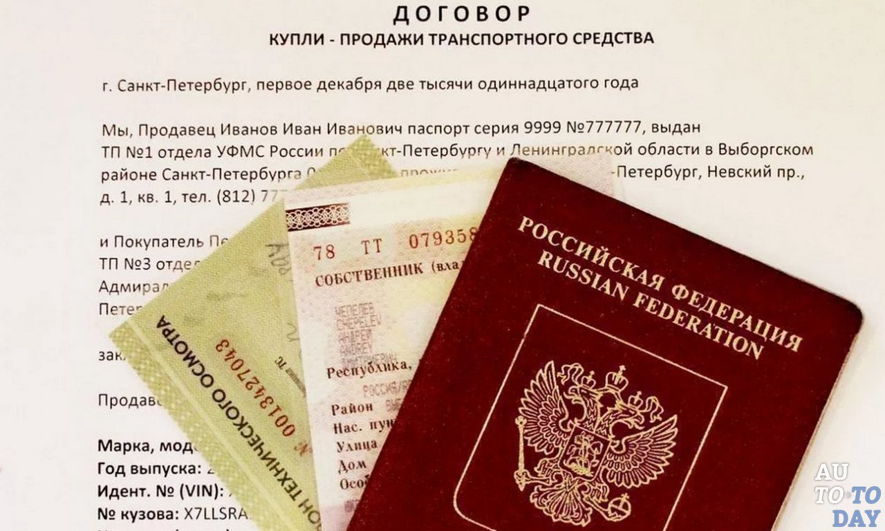 Документы Документы