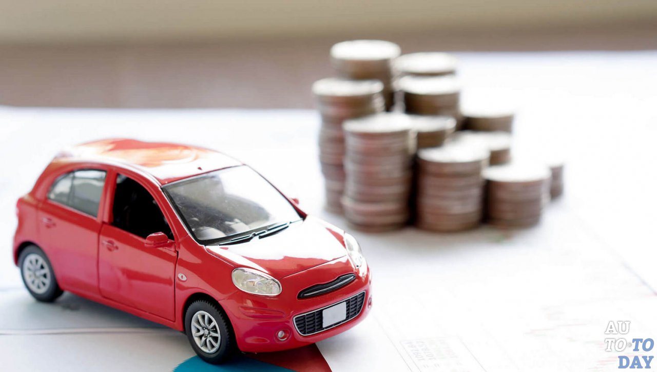 Автокредит Автокредит