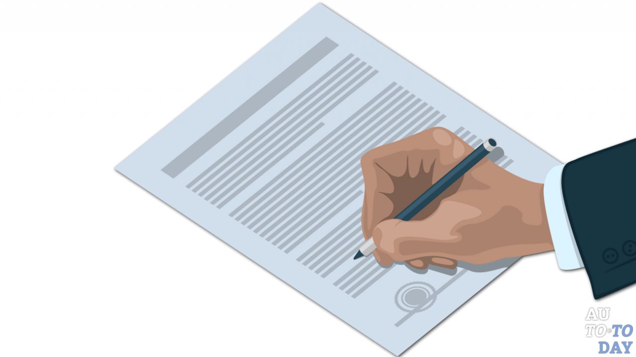 Оформление акта выполненных работ