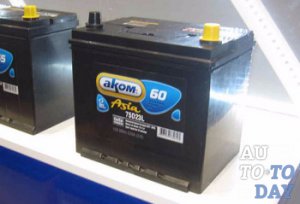 Аккумуляторы