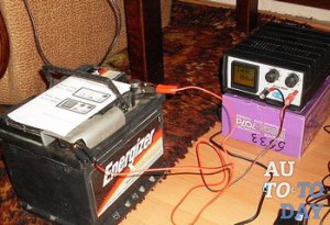 Зарядка аккумулятора