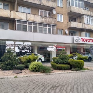 Тойота Центр Ужгород «Карат Мотор»