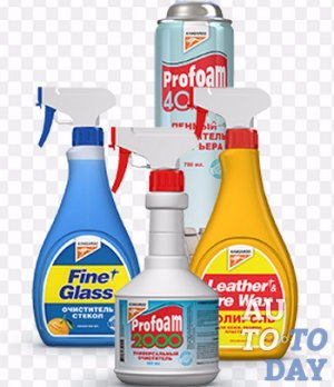 Средства для химчистки салона