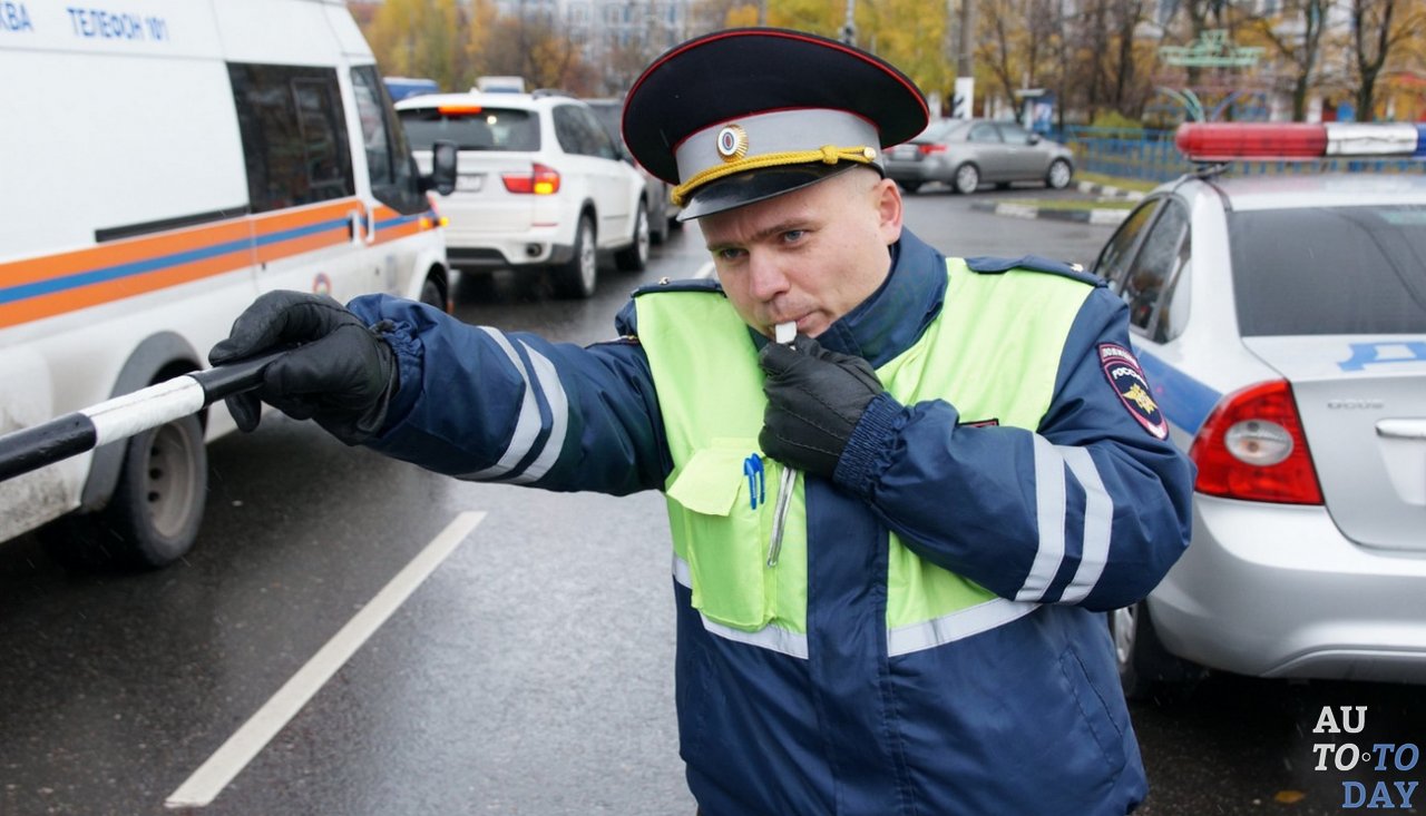 Остановка сотрудником ГИБДД