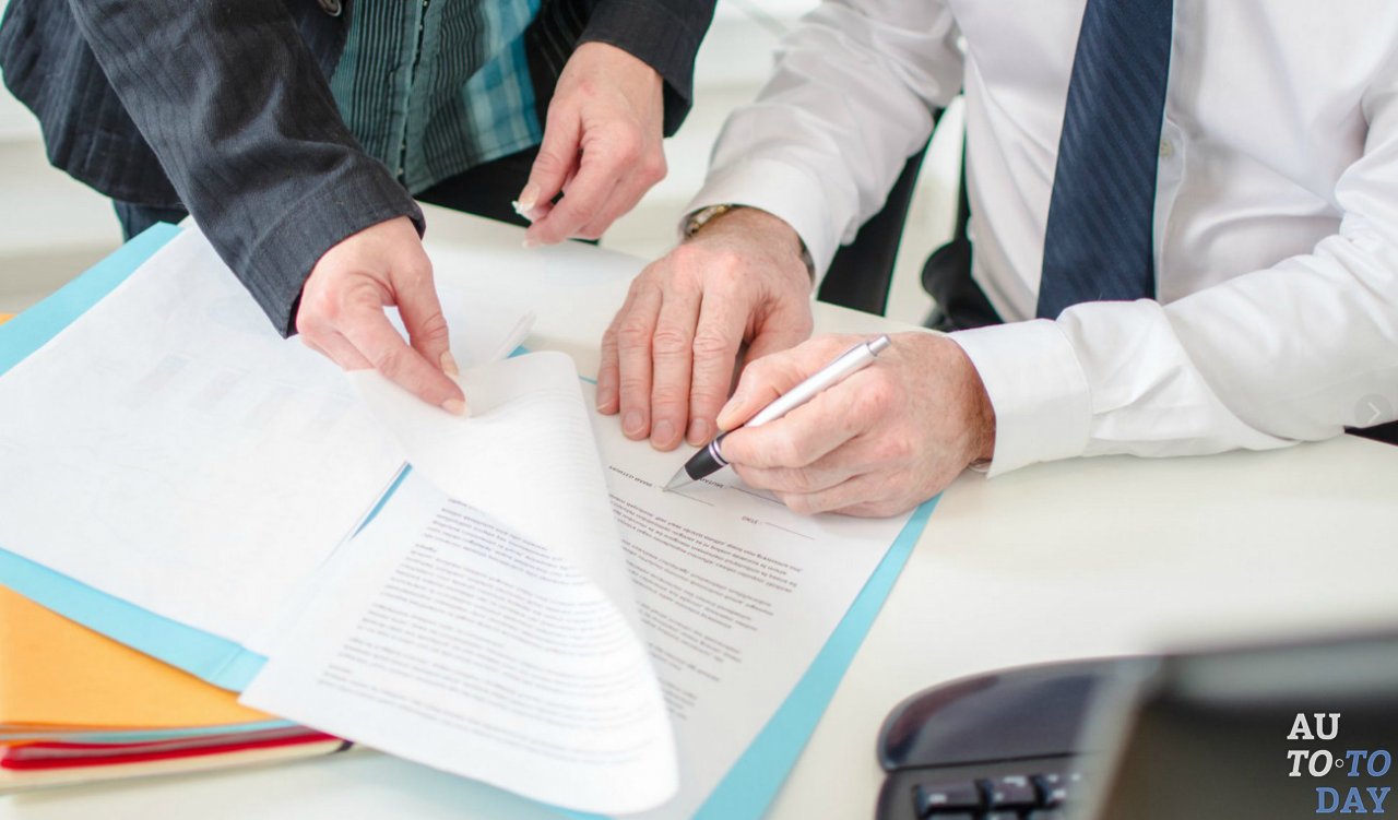 Предъявление договора Предъявление договора