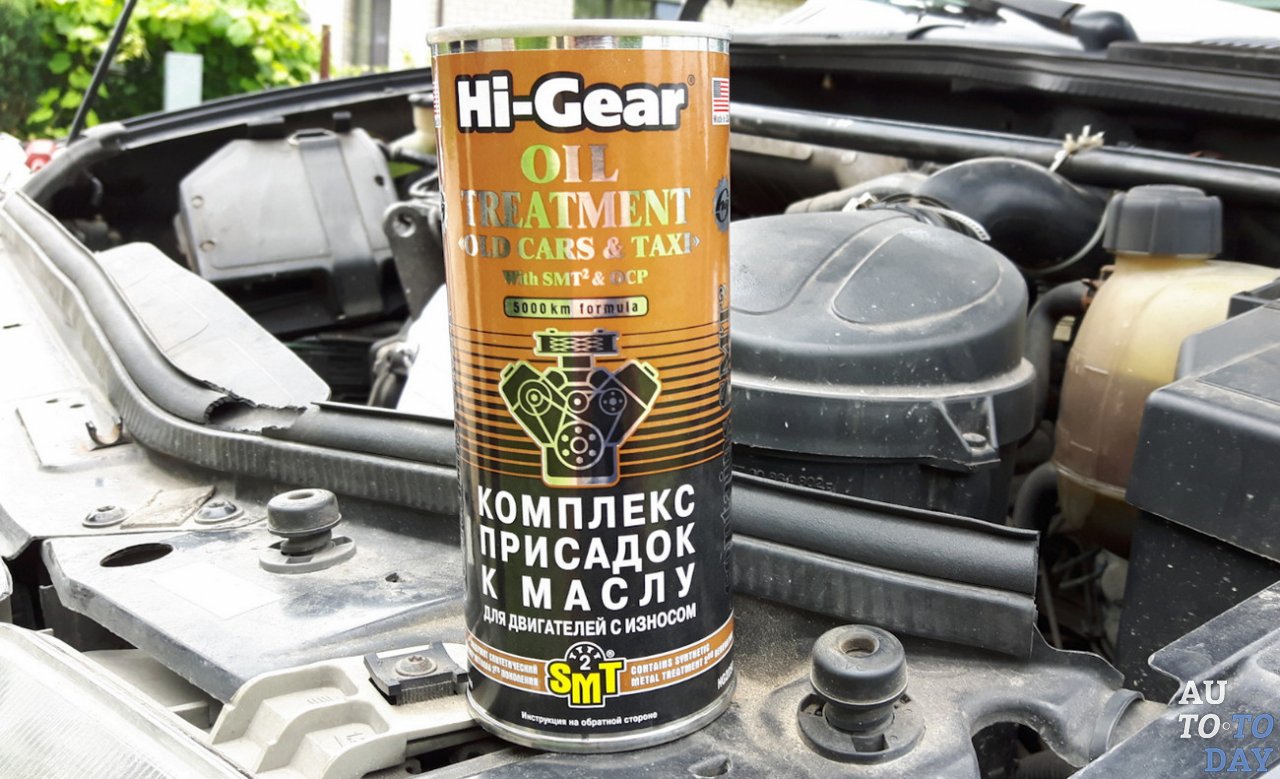Присадка Hi-Gear