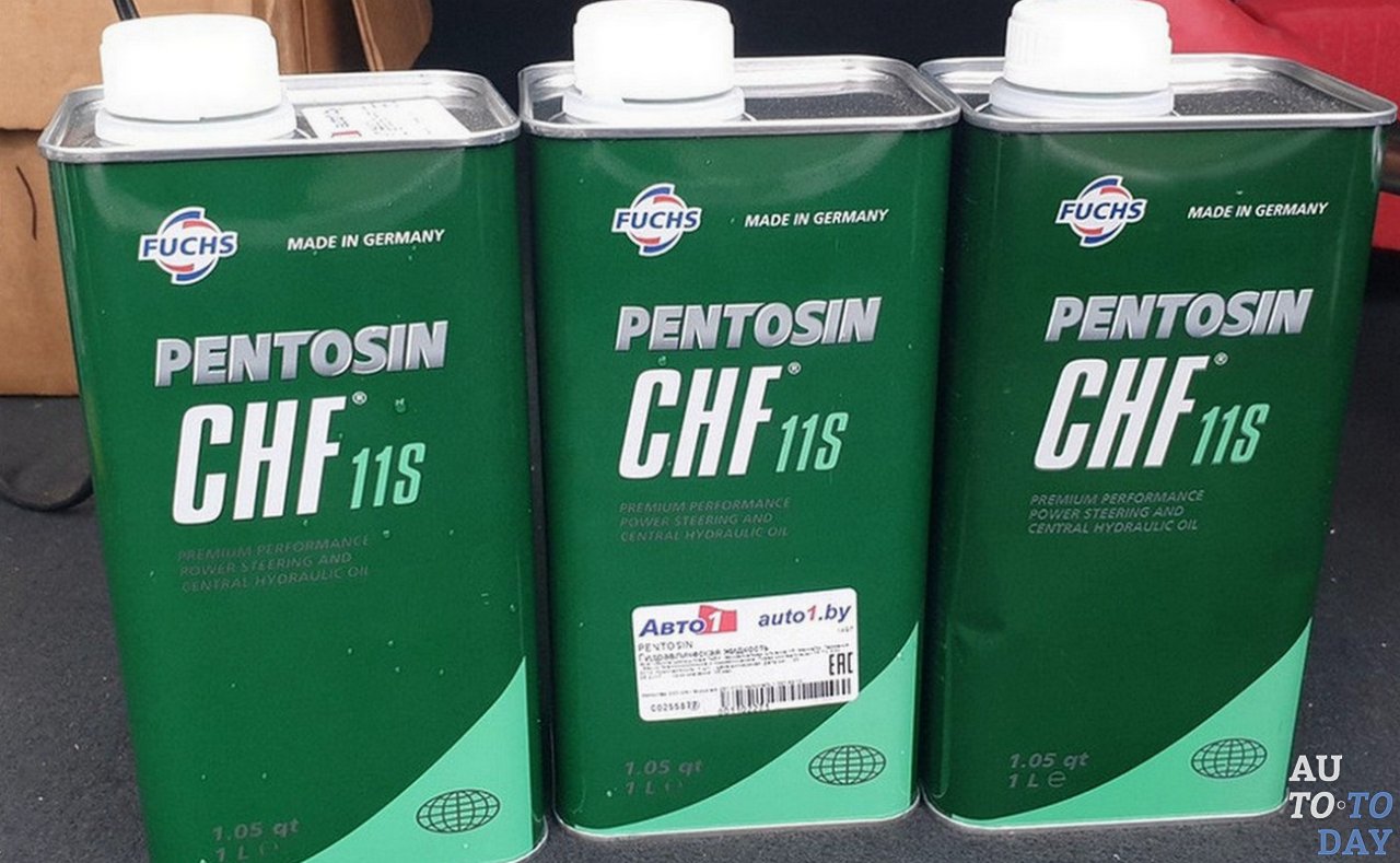 Гидравлическое масло Pentosin CHF 11S